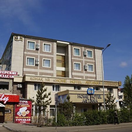 Home Hotel Astana Экстерьер фото