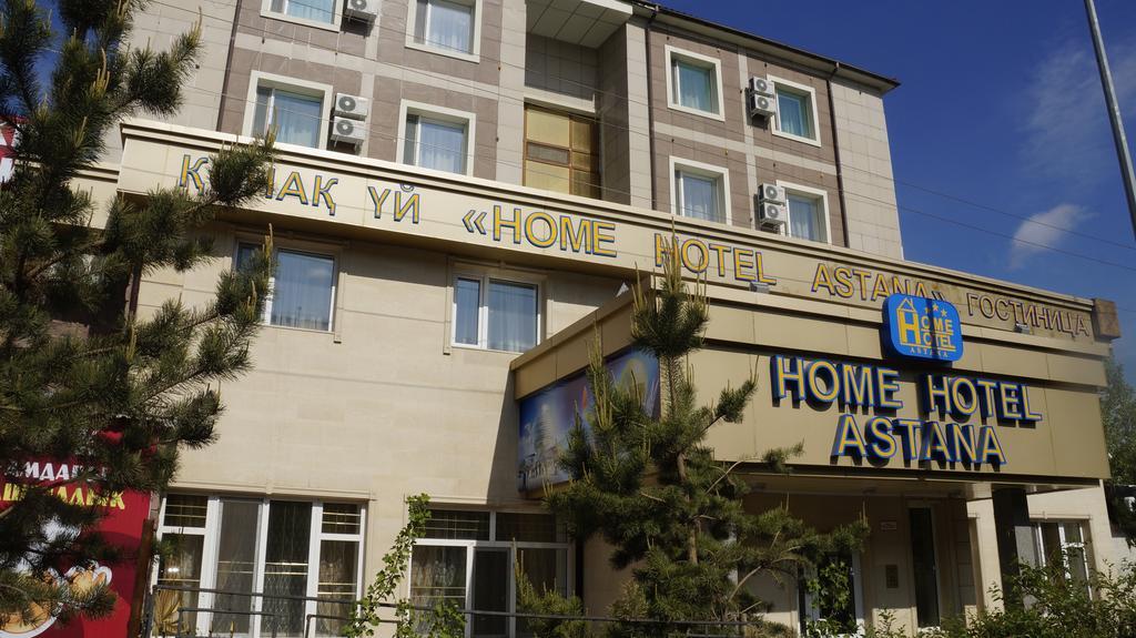 Home Hotel Astana Экстерьер фото